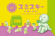 SMISKI Sunday Series - Collector Choice
