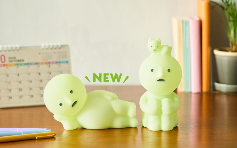 SMISKI Touch Light Vol. 2 - Room Glow