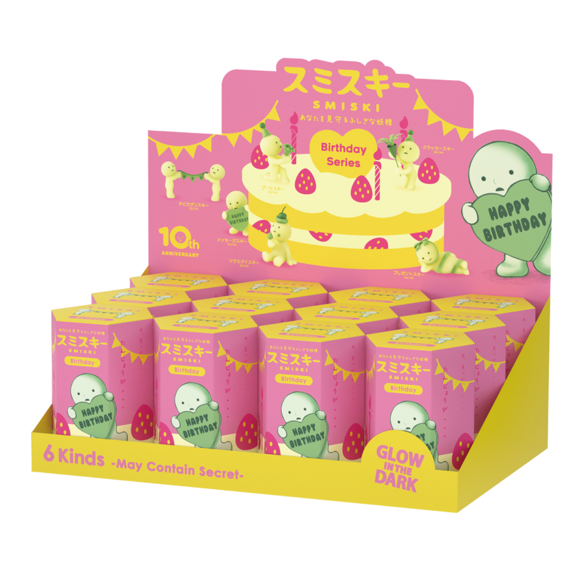 SMISKI Birthday Series - Party Choice