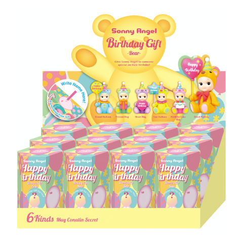 Birthday Gift Bear Series - Sweet Surprise