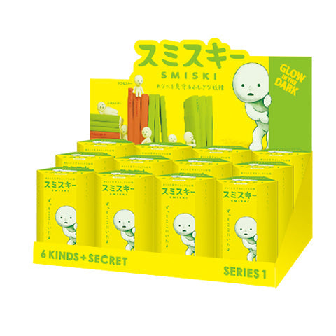 SMISKI Mini Figure Series 1 - Little Accent