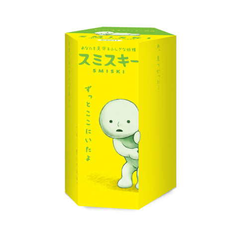 SMISKI Mini Figure Series 1 - Blind Box Choice
