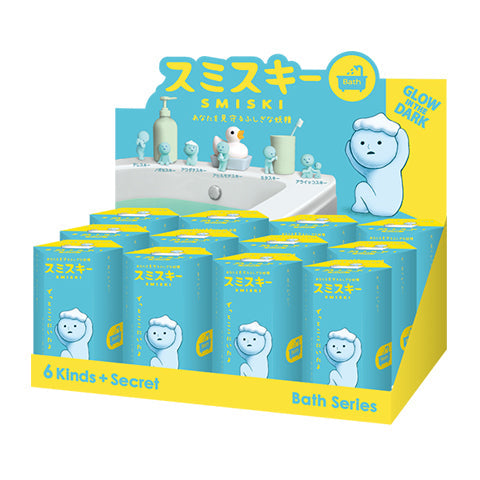 SMISKI Bath Series - Happy Pick