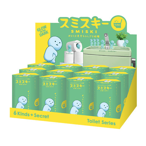 SMISKI Toilet Series - Classic Style