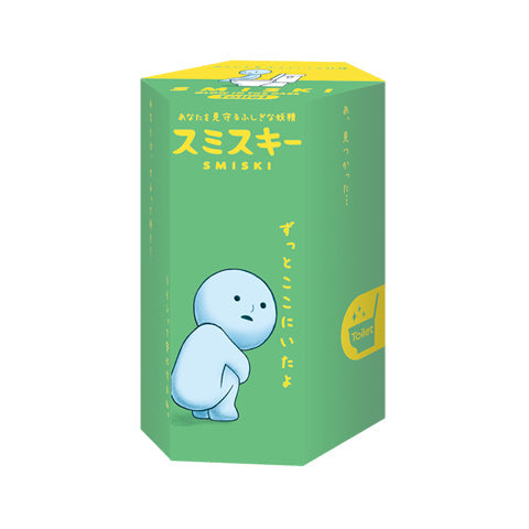 SMISKI Toilet Series - Pocket Charm