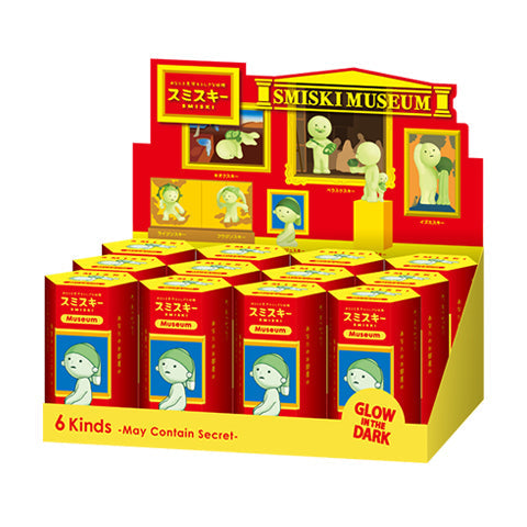SMISKI Museum Series - Lucky Find