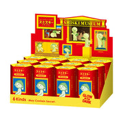 SMISKI Museum Series - Gift Ready