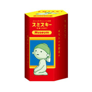 SMISKI Museum Series - Blind Box Pick