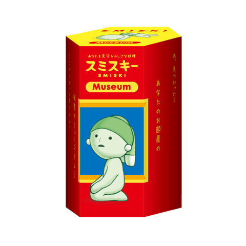 SMISKI Museum Series - Blind Box Pick