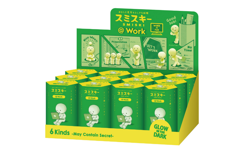 SMISKI @ Work Series - Sweet Choice