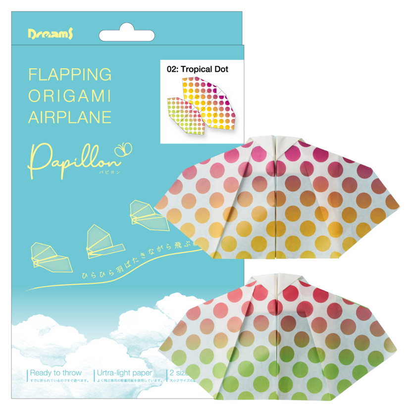 Papillon Origami Airplanes - Mini Pick