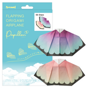 Papillon Origami Airplanes - Desk Buddy
