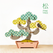 Play Plants Bonsai Puzzles - Cute Display
